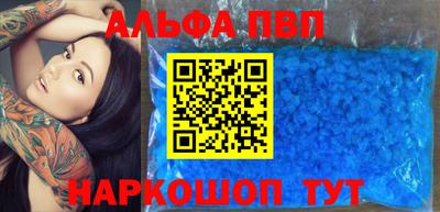 кокаин колумбия Железногорск
