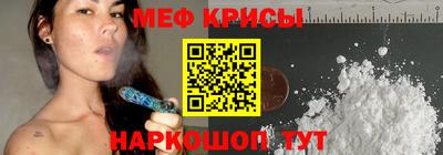 прущие грибы Ефремов