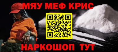 прущие грибы Ефремов