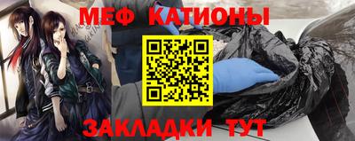 кокаин колумбия Железногорск