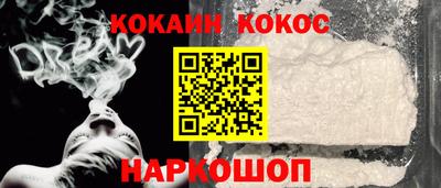 прущие грибы Ефремов