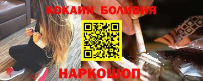 прущие грибы Ефремов