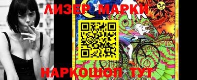 прущие грибы Ефремов