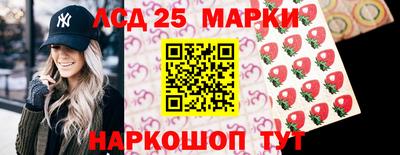 кокаин колумбия Железногорск
