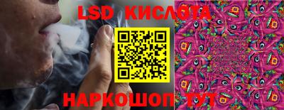 прущие грибы Ефремов