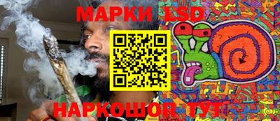 прущие грибы Ефремов