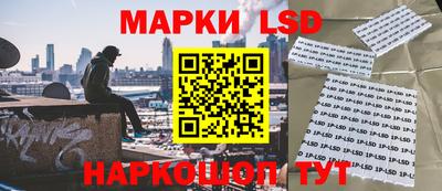 мяу мяу мука Железноводск