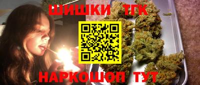 кокаин колумбия Железногорск