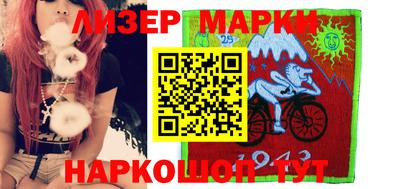 прущие грибы Ефремов