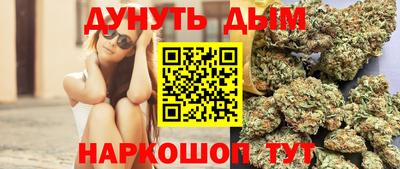 кокаин колумбия Железногорск