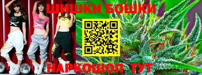 кокаин колумбия Железногорск