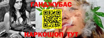 кокаин колумбия Железногорск