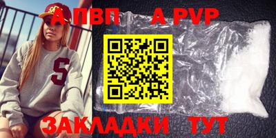 прущие грибы Ефремов