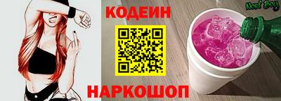 прущие грибы Ефремов