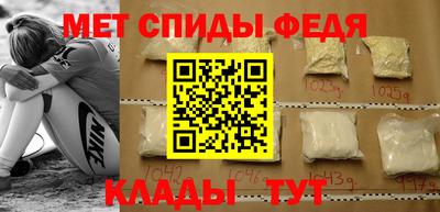 прущие грибы Ефремов
