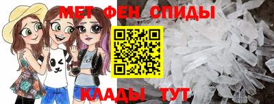 кокаин колумбия Железногорск