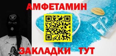 прущие грибы Ефремов