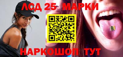 мяу мяу мука Железноводск