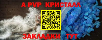 кокаин колумбия Железногорск