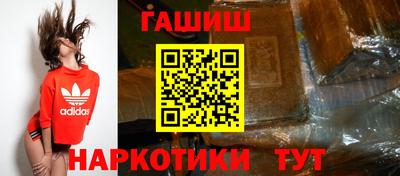 прущие грибы Ефремов