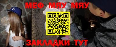 кокаин колумбия Железногорск