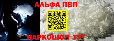 кокаин колумбия Железногорск